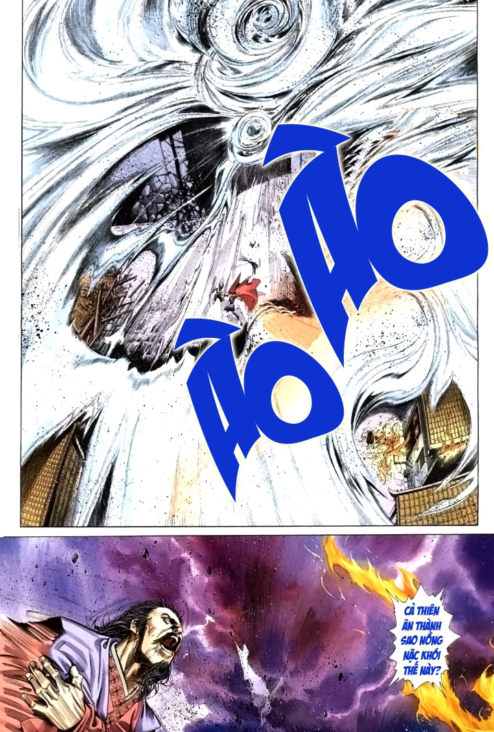 Phong Vân Chapter 244 - 17