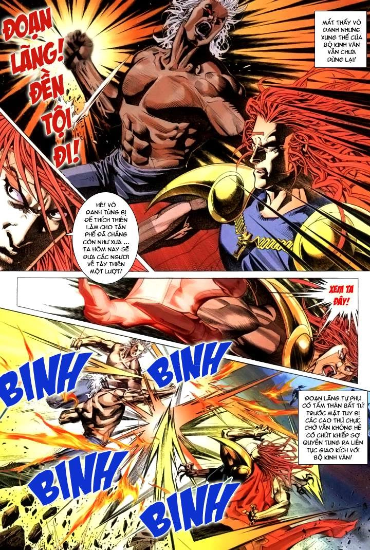 Phong Vân Chapter 246 - 4