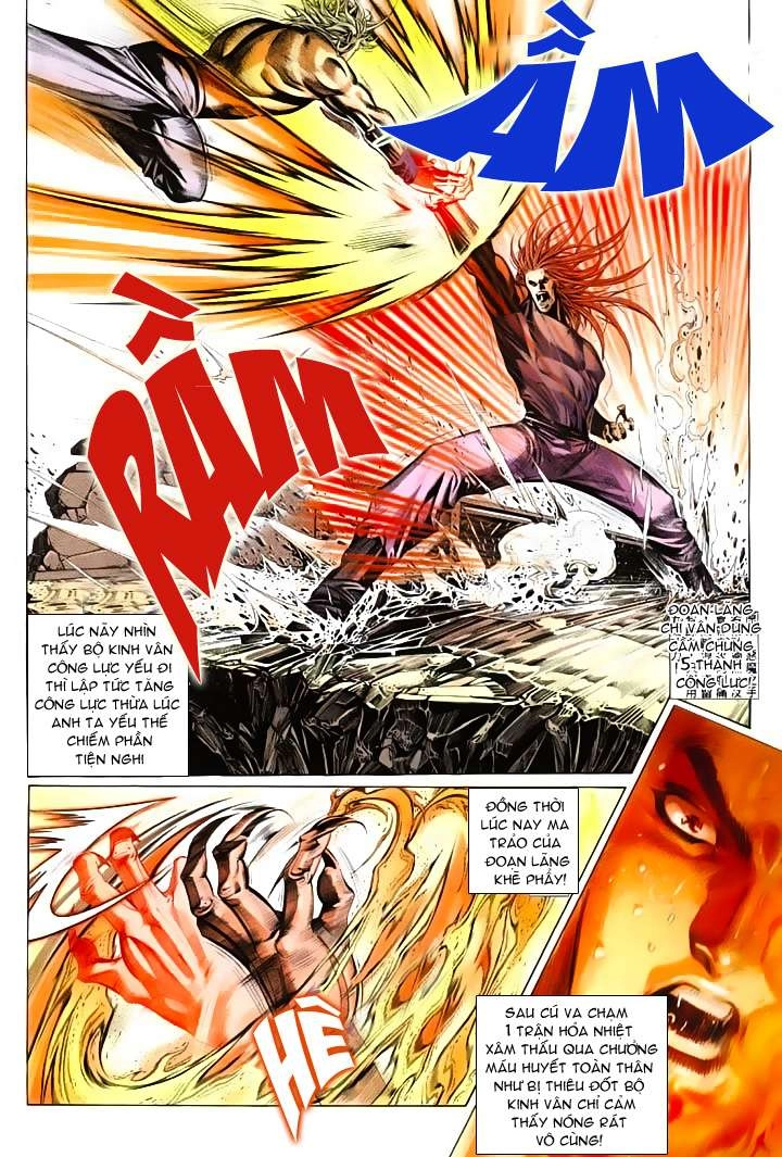 Phong Vân Chapter 247 - 13