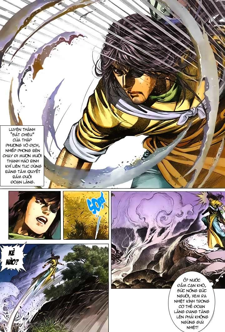 Phong Vân Chapter 250 - 2