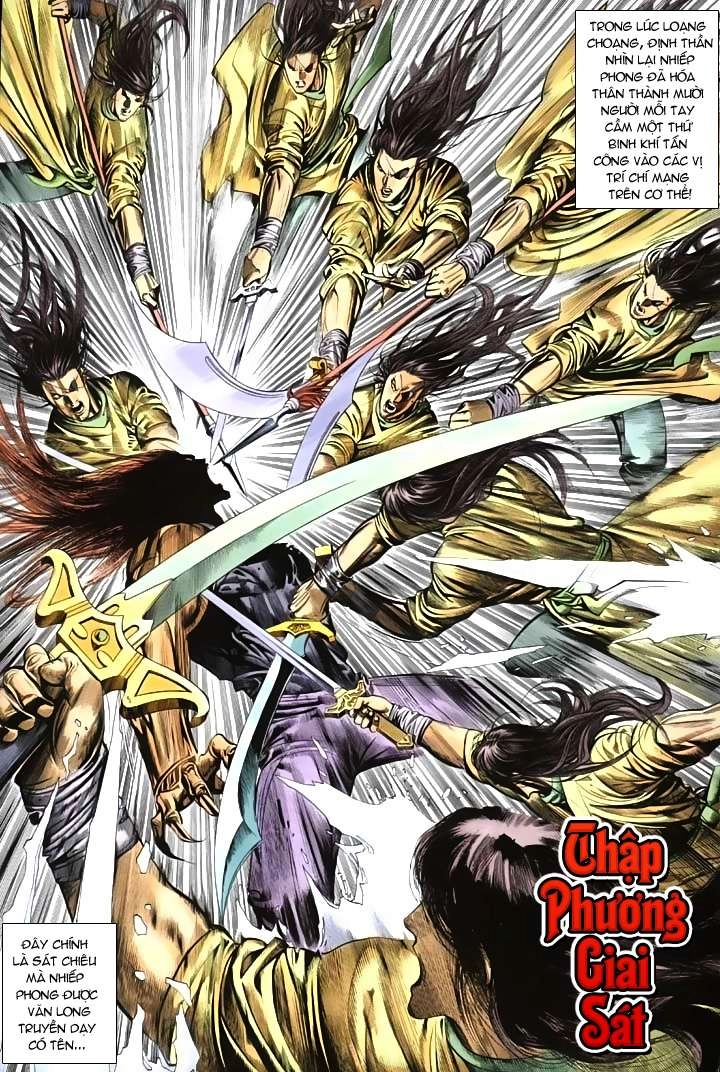 Phong Vân Chapter 250 - 25