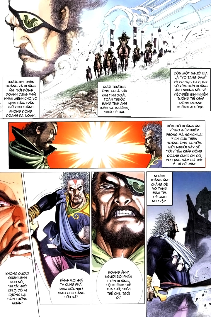 Phong Vân Chapter 251 - 12