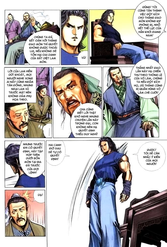 Phong Vân Chapter 261 - 5