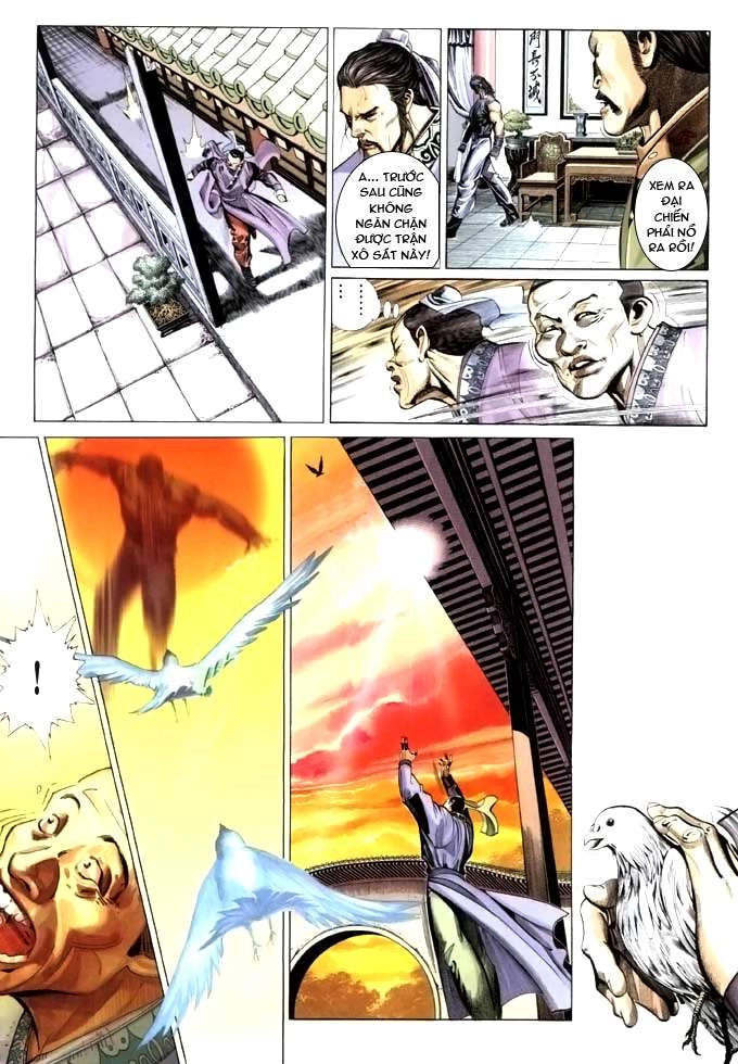 Phong Vân Chapter 261 - 6