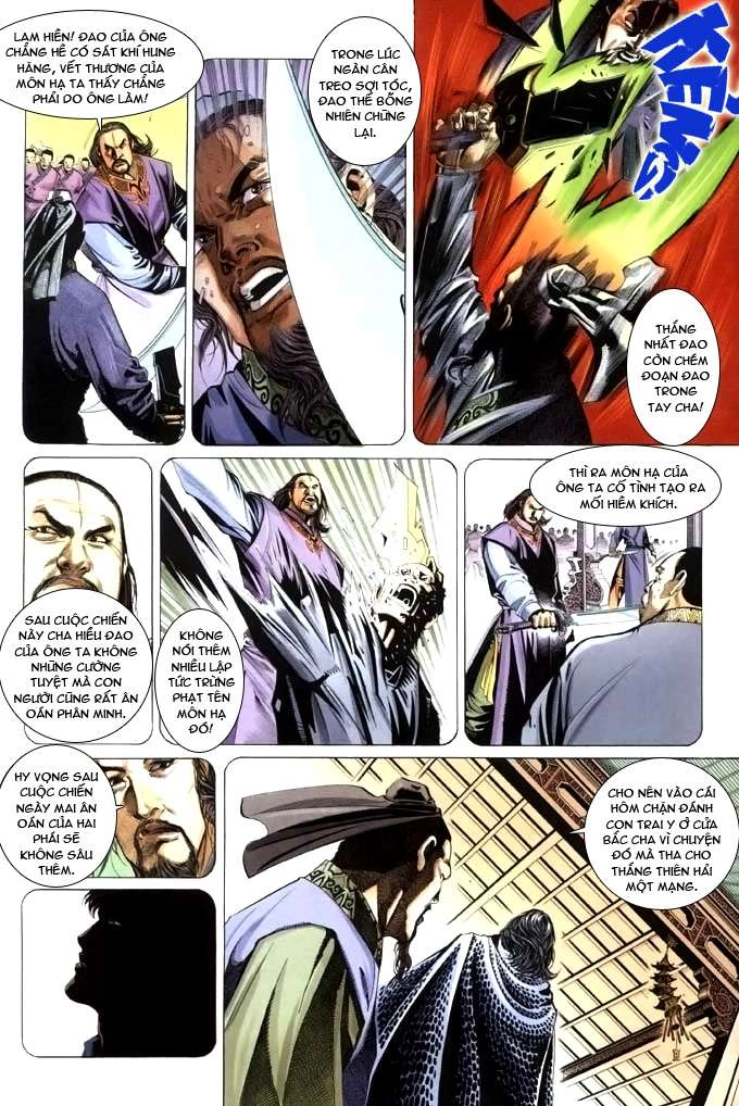 Phong Vân Chapter 261 - 17