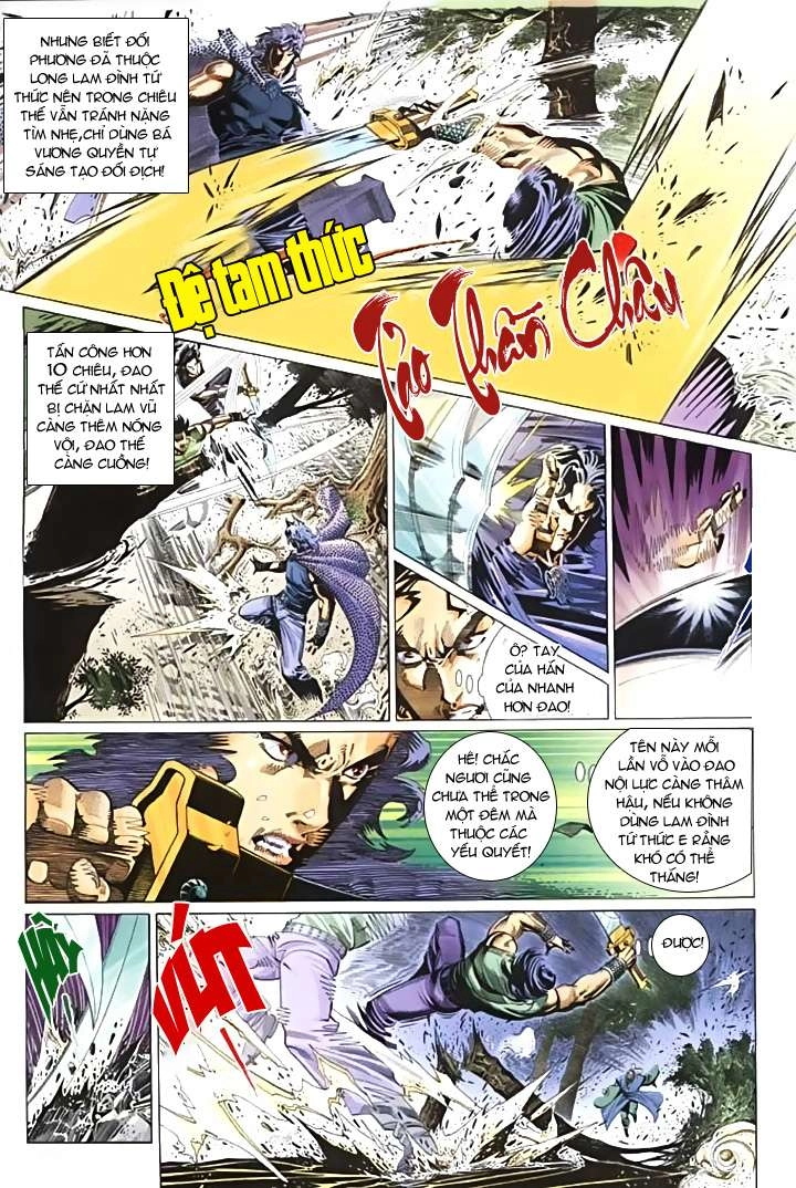 Phong Vân Chapter 262 - 17