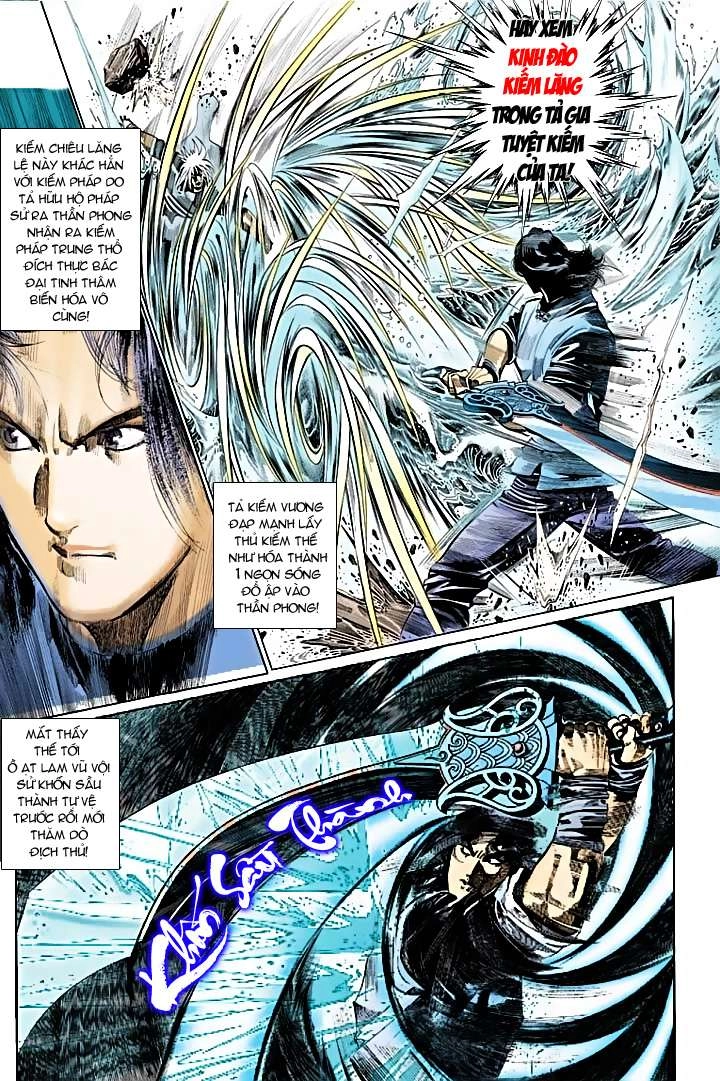 Phong Vân Chapter 269 - 23