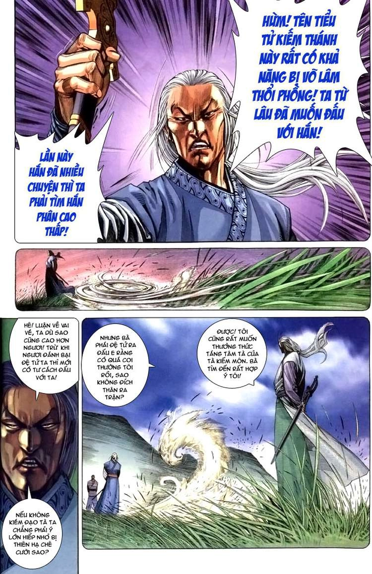 Phong Vân Chapter 273 - 12