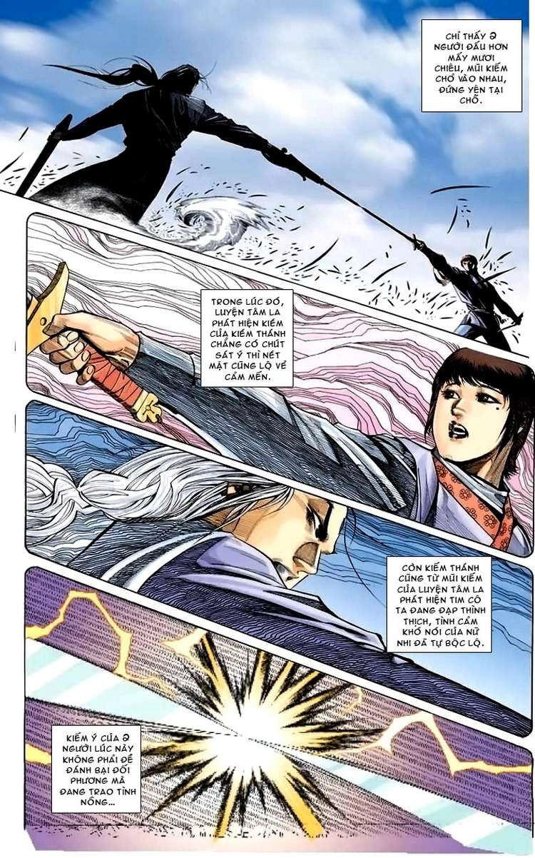 Phong Vân Chapter 273 - 17