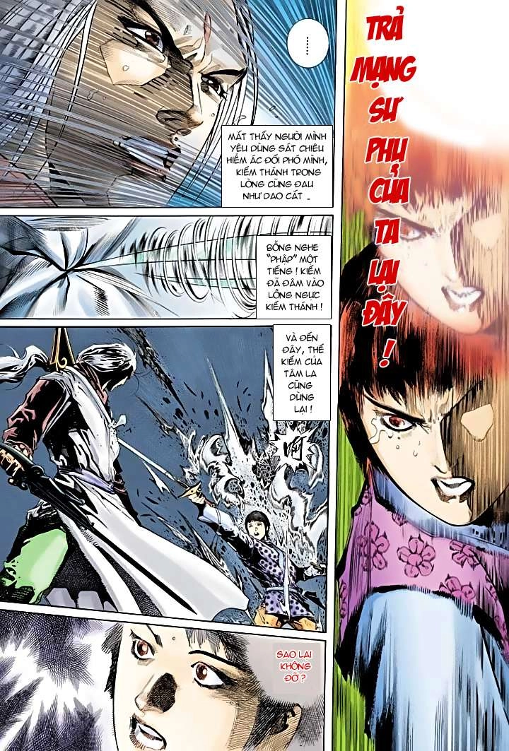 Phong Vân Chapter 275 - 9