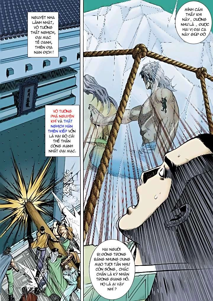 Phong Vân Chapter 275 - 23