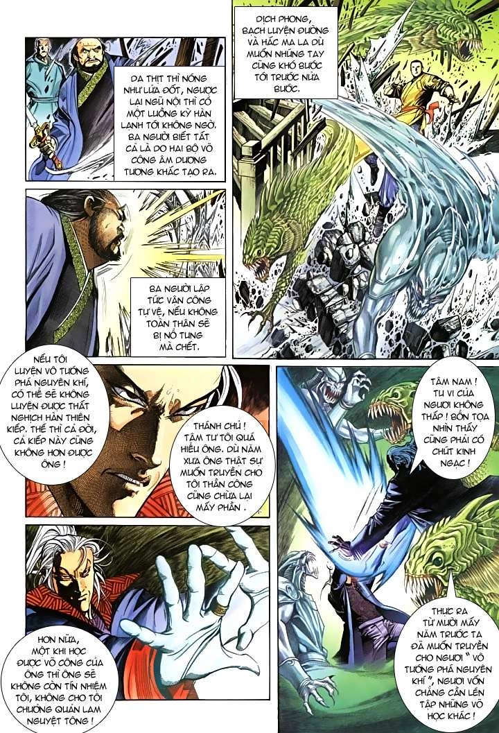 Phong Vân Chapter 275 - 26