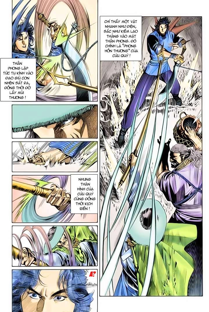 Phong Vân Chapter 278 - 25