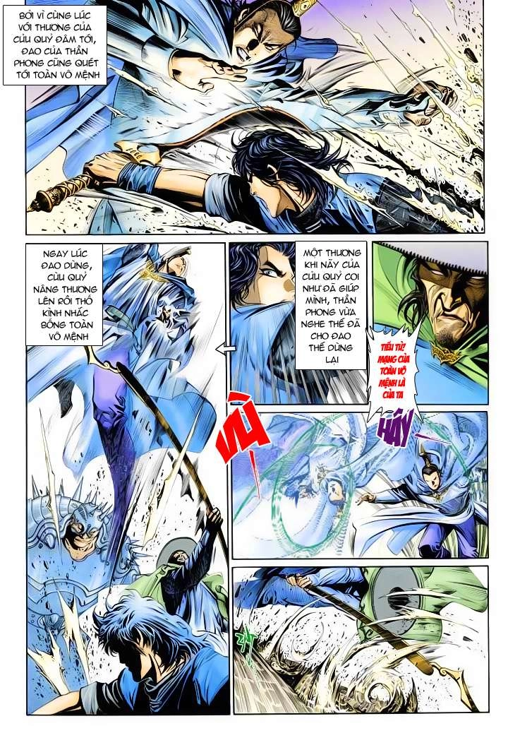 Phong Vân Chapter 280 - 4