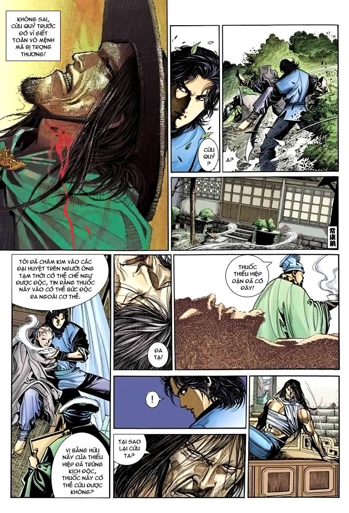 Phong Vân Chapter 281 - 17