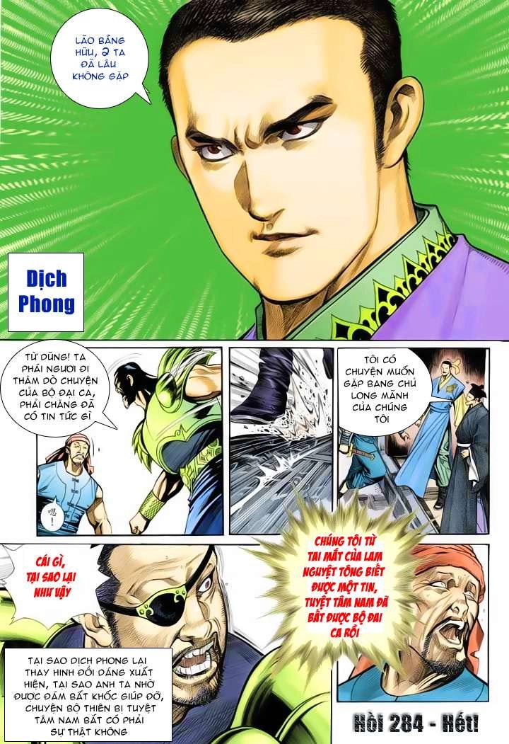Phong Vân Chapter 284 - 30