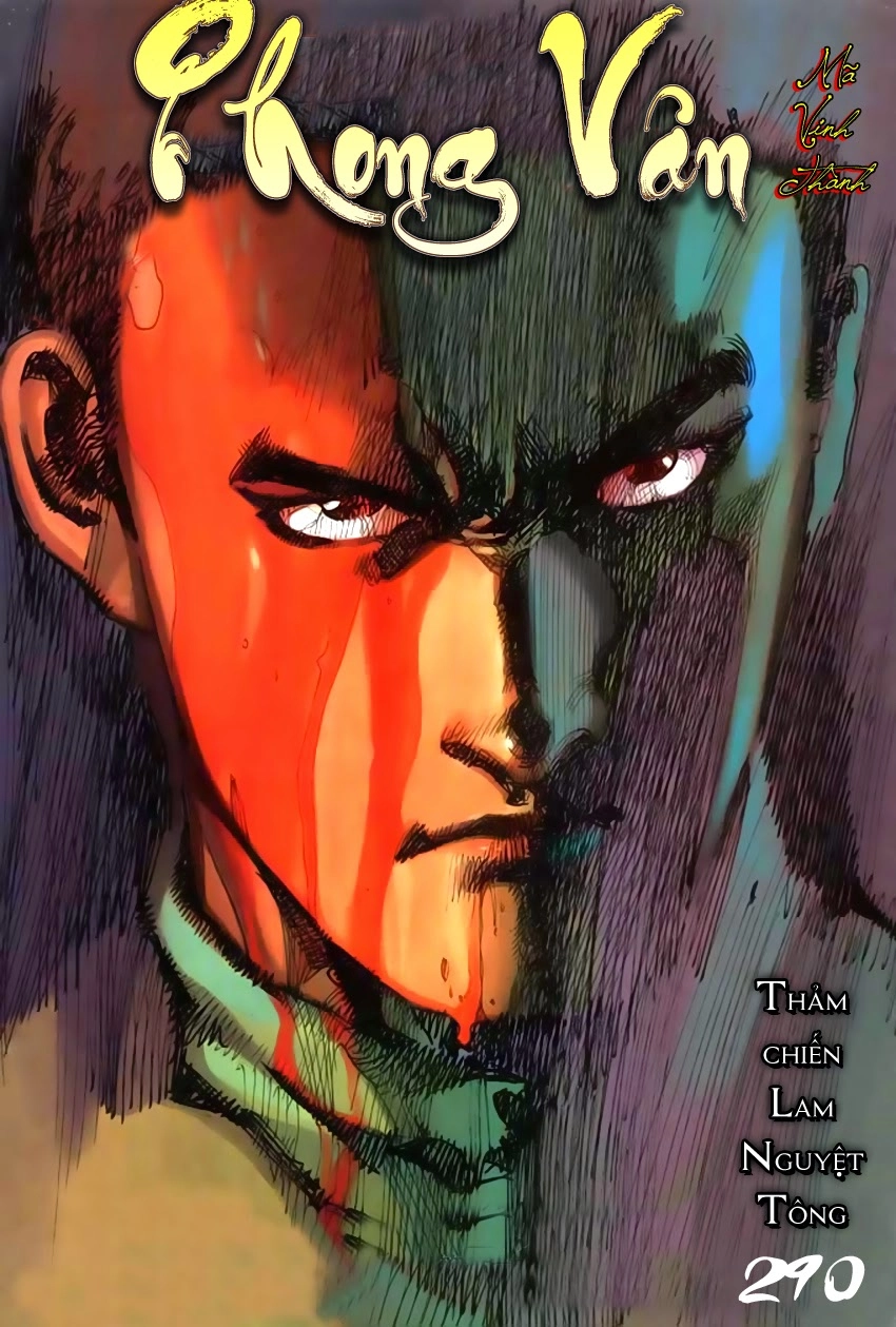 Phong Vân Chapter 290 - 1
