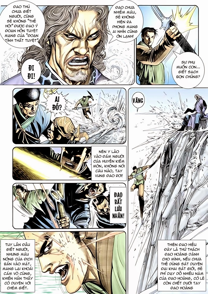 Phong Vân Chapter 291 - 6