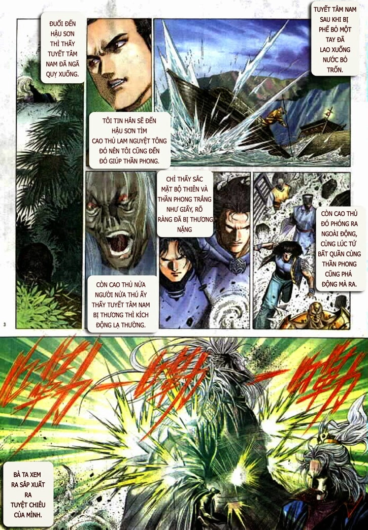 Phong Vân Chapter 294 - 2