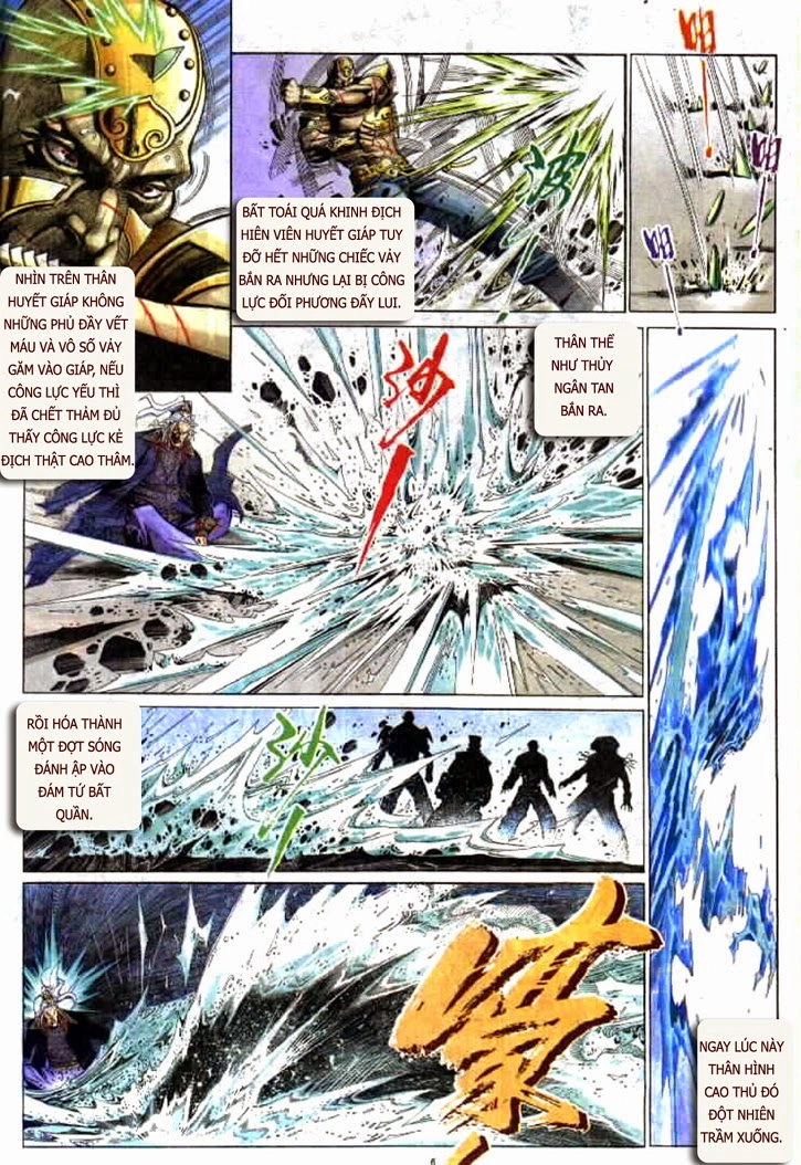 Phong Vân Chapter 294 - 5