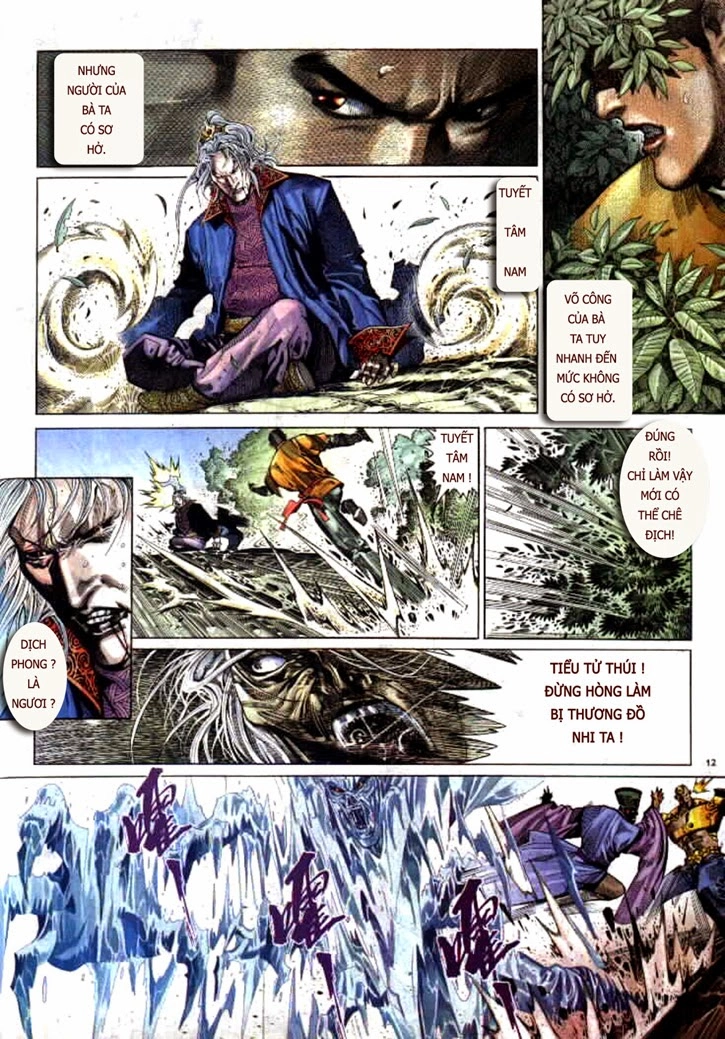 Phong Vân Chapter 294 - 11