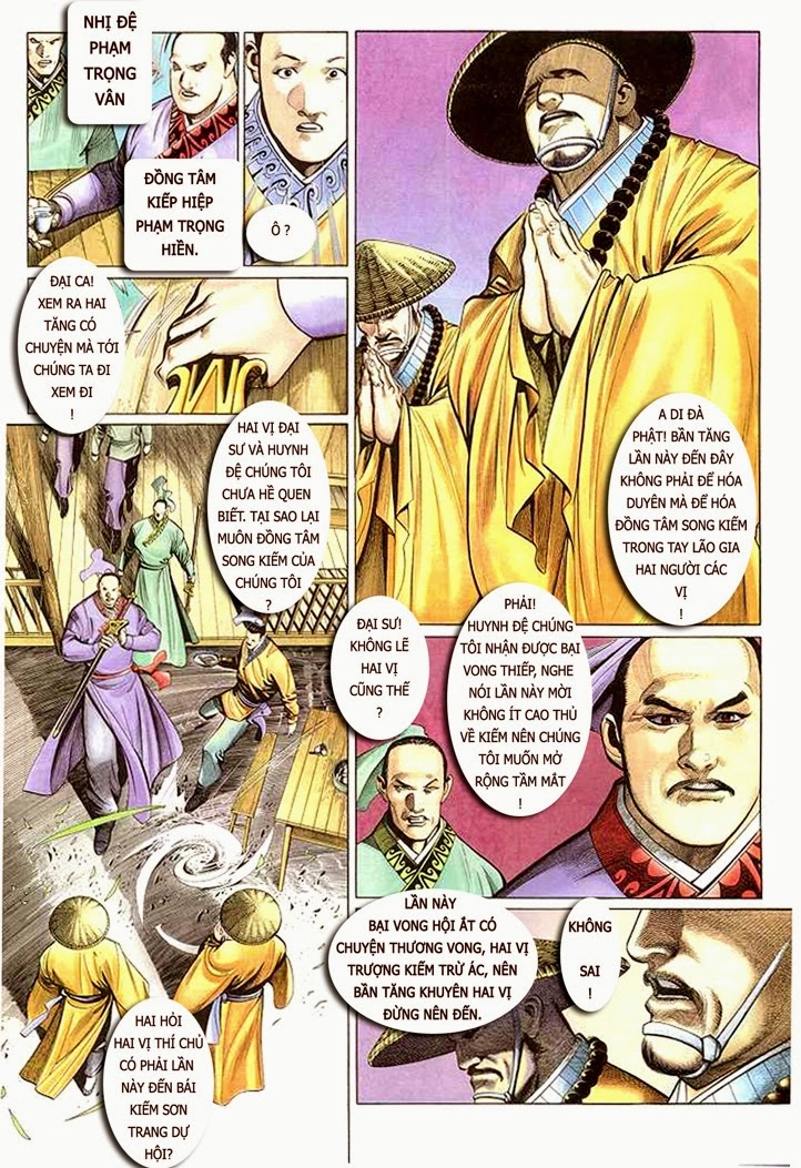 Phong Vân Chapter 299 - 17