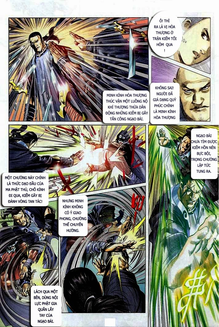 Phong Vân Chapter 304 - 24