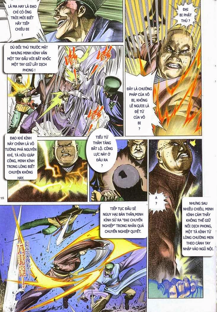 Phong Vân Chapter 306 - 15