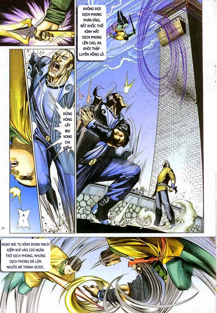 Phong Vân Chapter 306 - 17