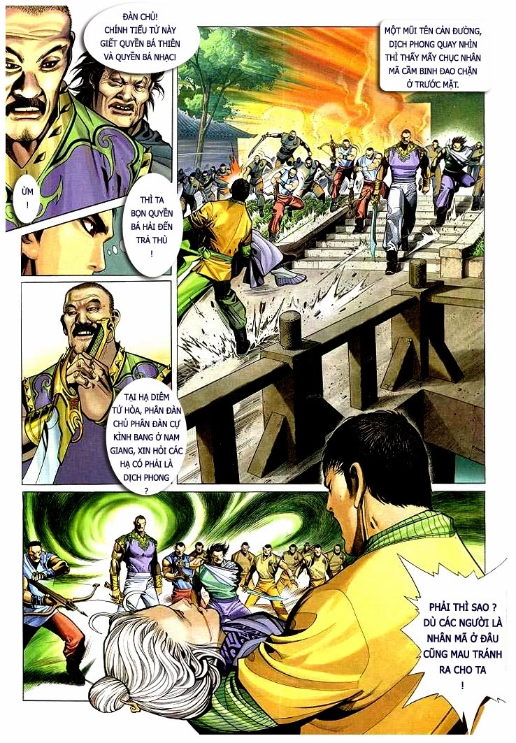 Phong Vân Chapter 310 - 7