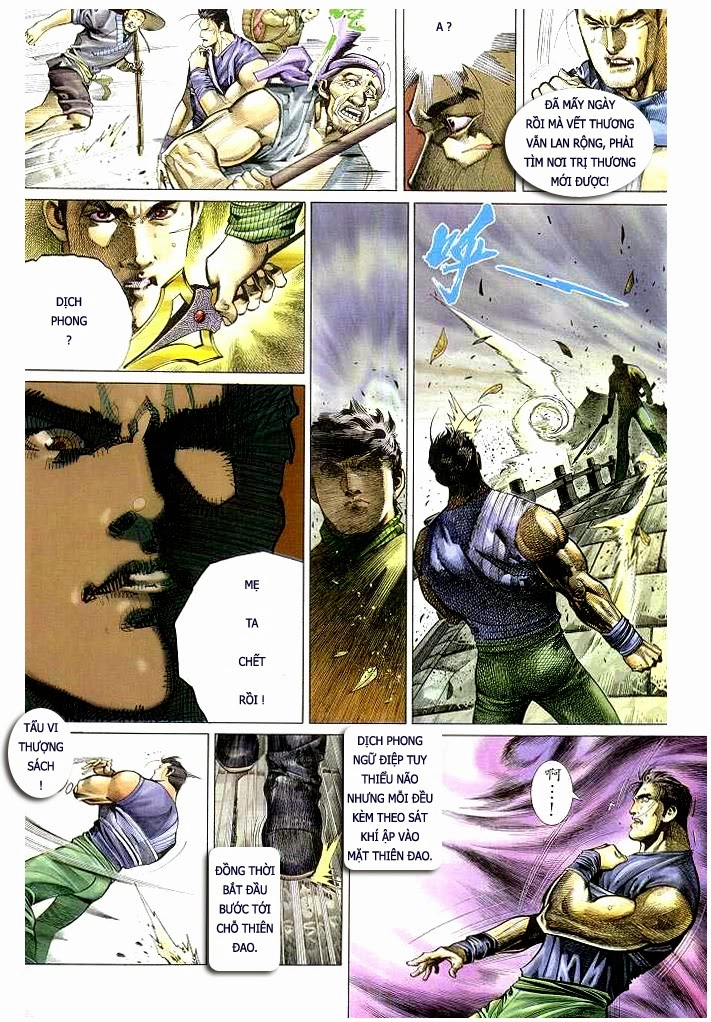 Phong Vân Chapter 310 - 20