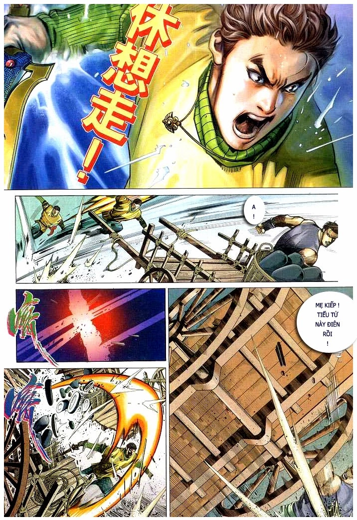 Phong Vân Chapter 310 - 21