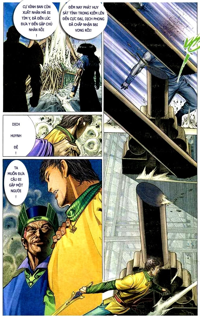 Phong Vân Chapter 310 - 23