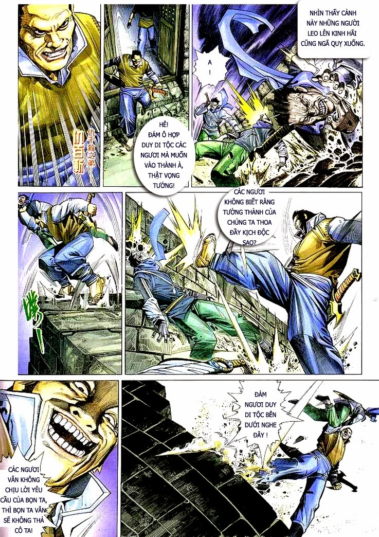 Phong Vân Chapter 310 - 26