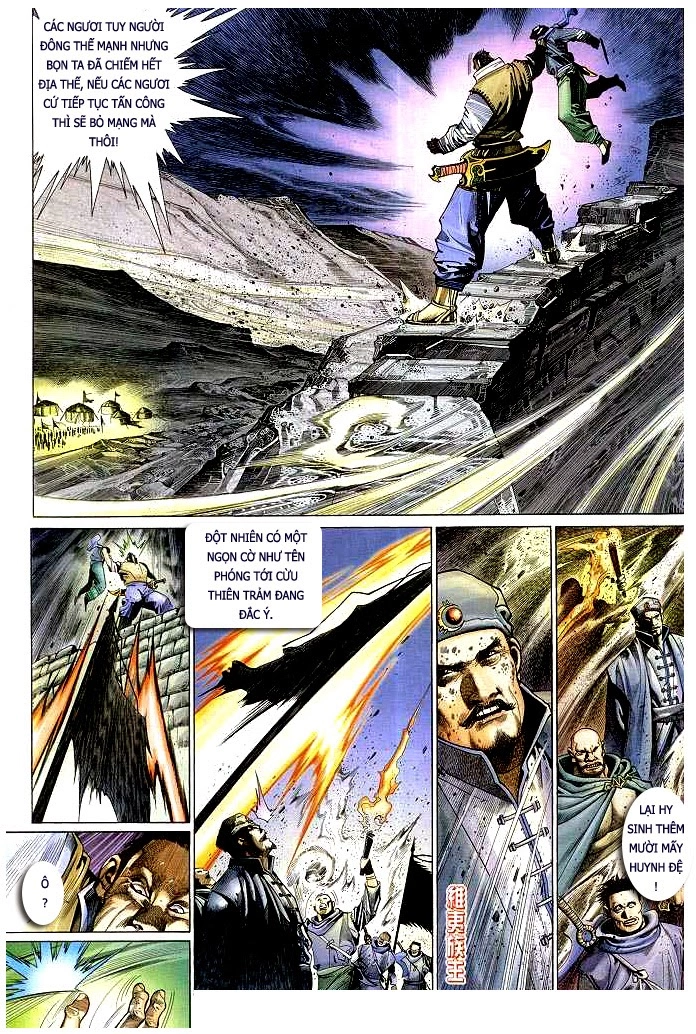 Phong Vân Chapter 310 - 27