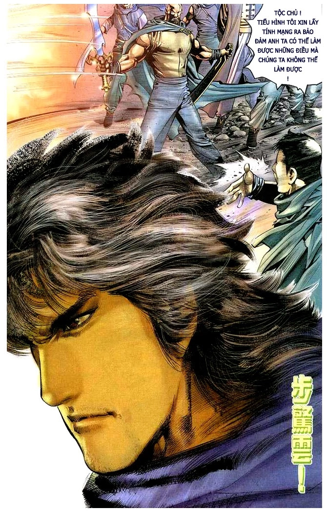 Phong Vân Chapter 310 - 30