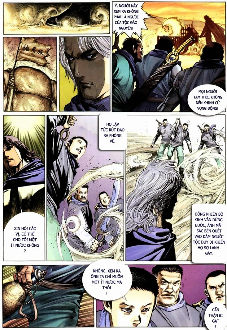 Phong Vân Chapter 311 - 4