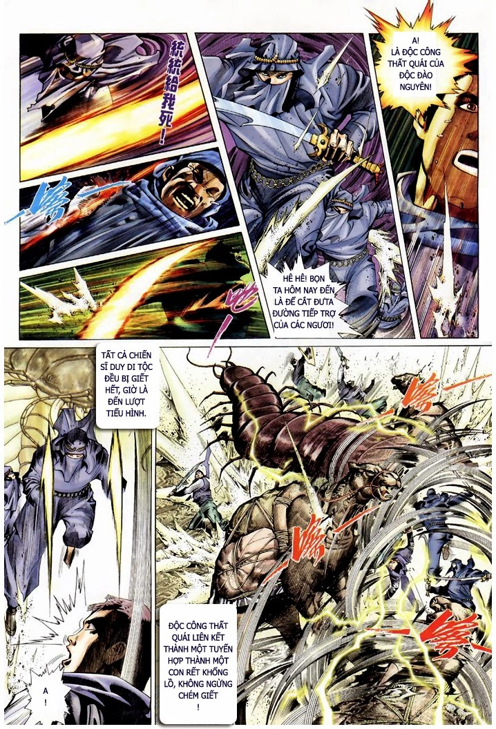 Phong Vân Chapter 311 - 7