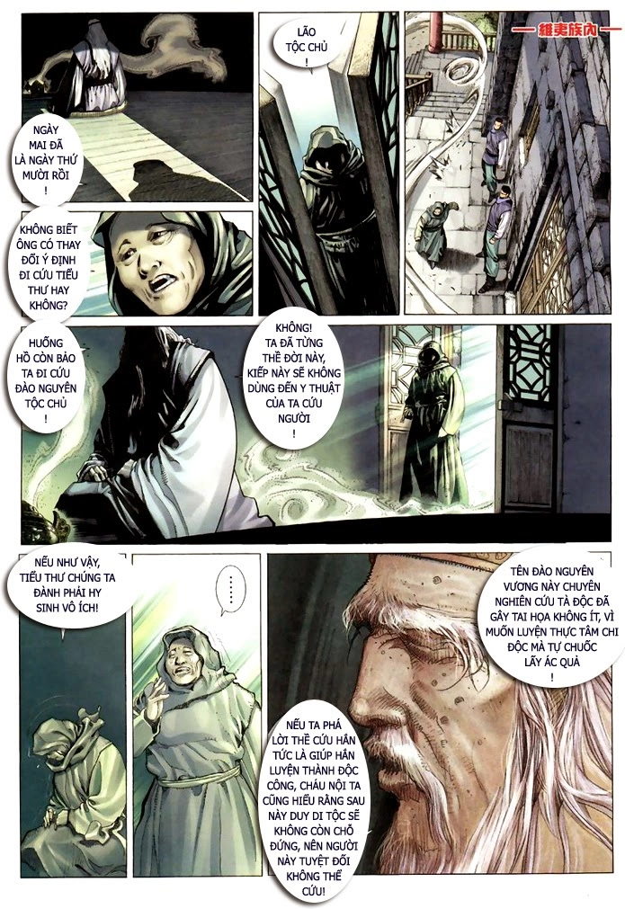 Phong Vân Chapter 311 - 11