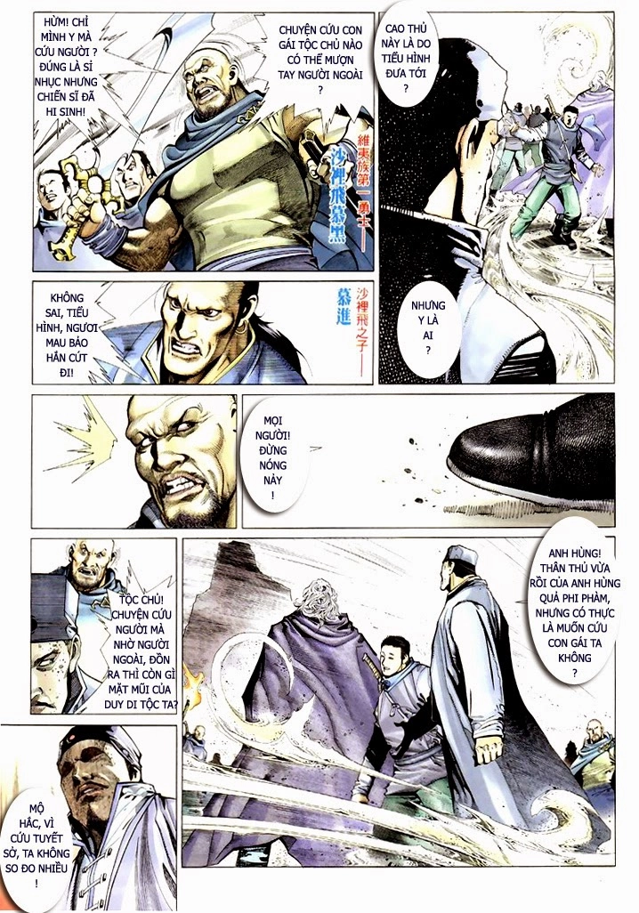 Phong Vân Chapter 311 - 13