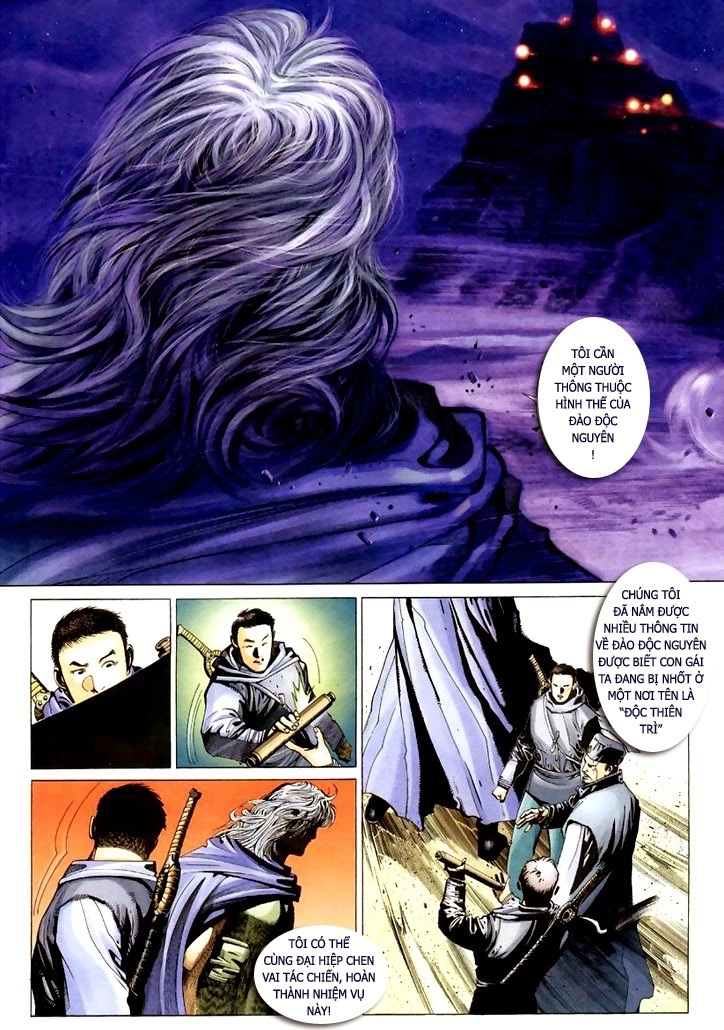 Phong Vân Chapter 311 - 14