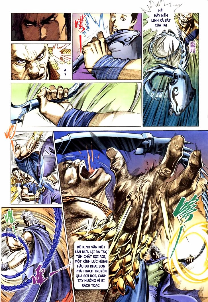 Phong Vân Chapter 311 - 21