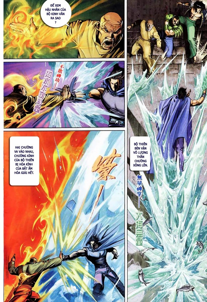 Phong Vân Chapter 313 - 3