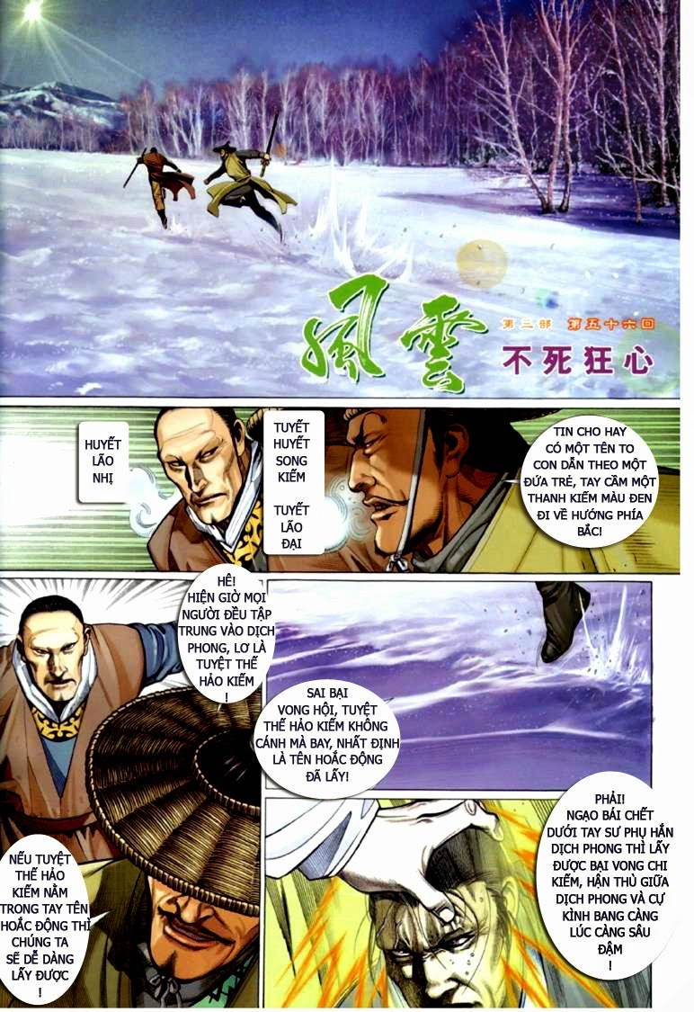 Phong Vân Chapter 315 - 2