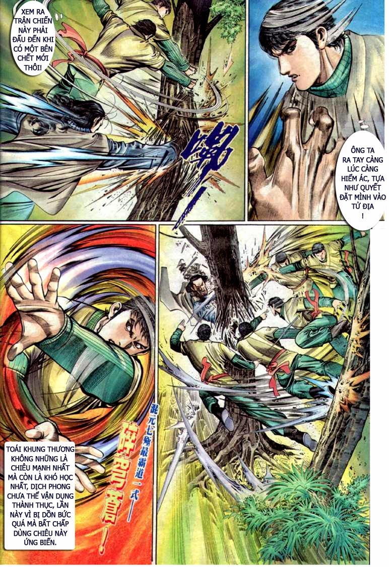 Phong Vân Chapter 315 - 22