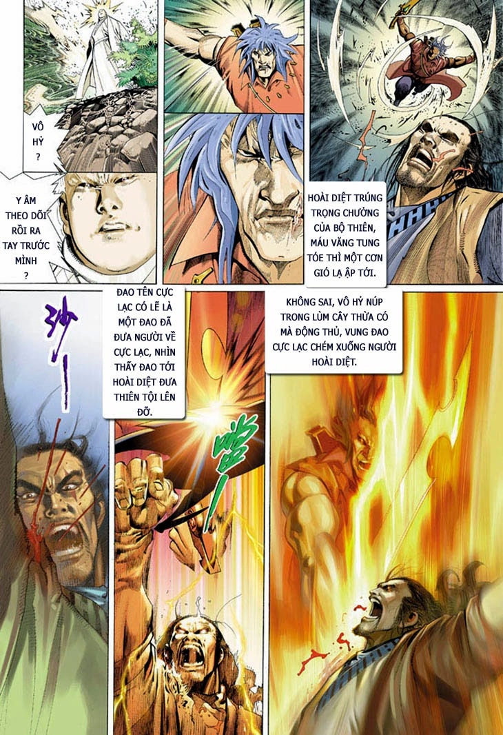 Phong Vân Chapter 318 - 7