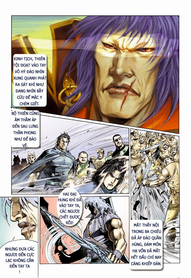 Phong Vân Chapter 318 - 19