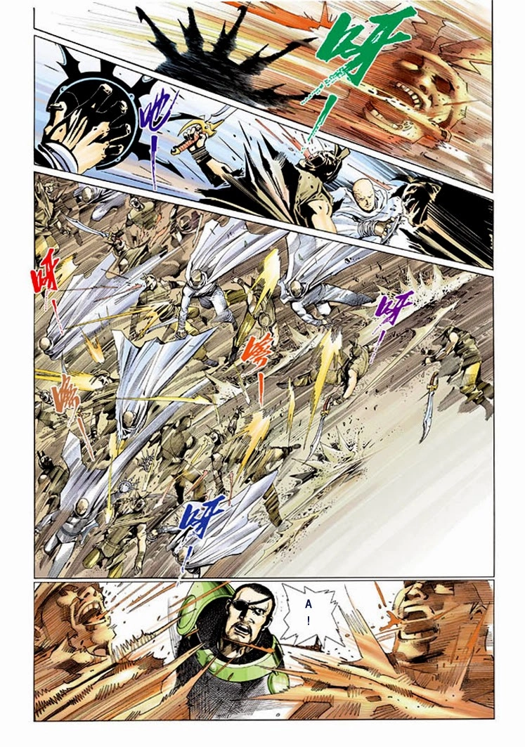 Phong Vân Chapter 318 - 21