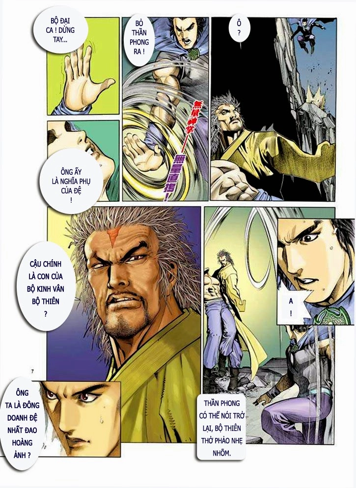 Phong Vân Chapter 321 - 7