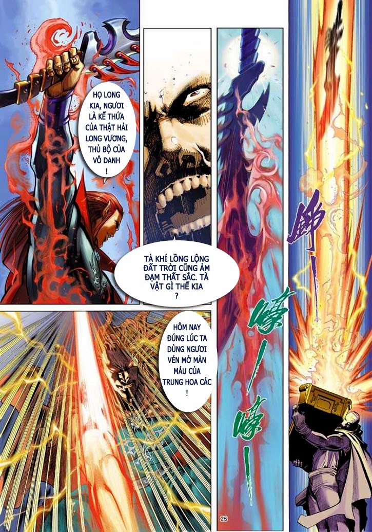 Phong Vân Chapter 321 - 26